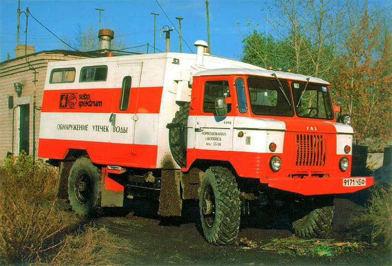 ГАЗ-66-11